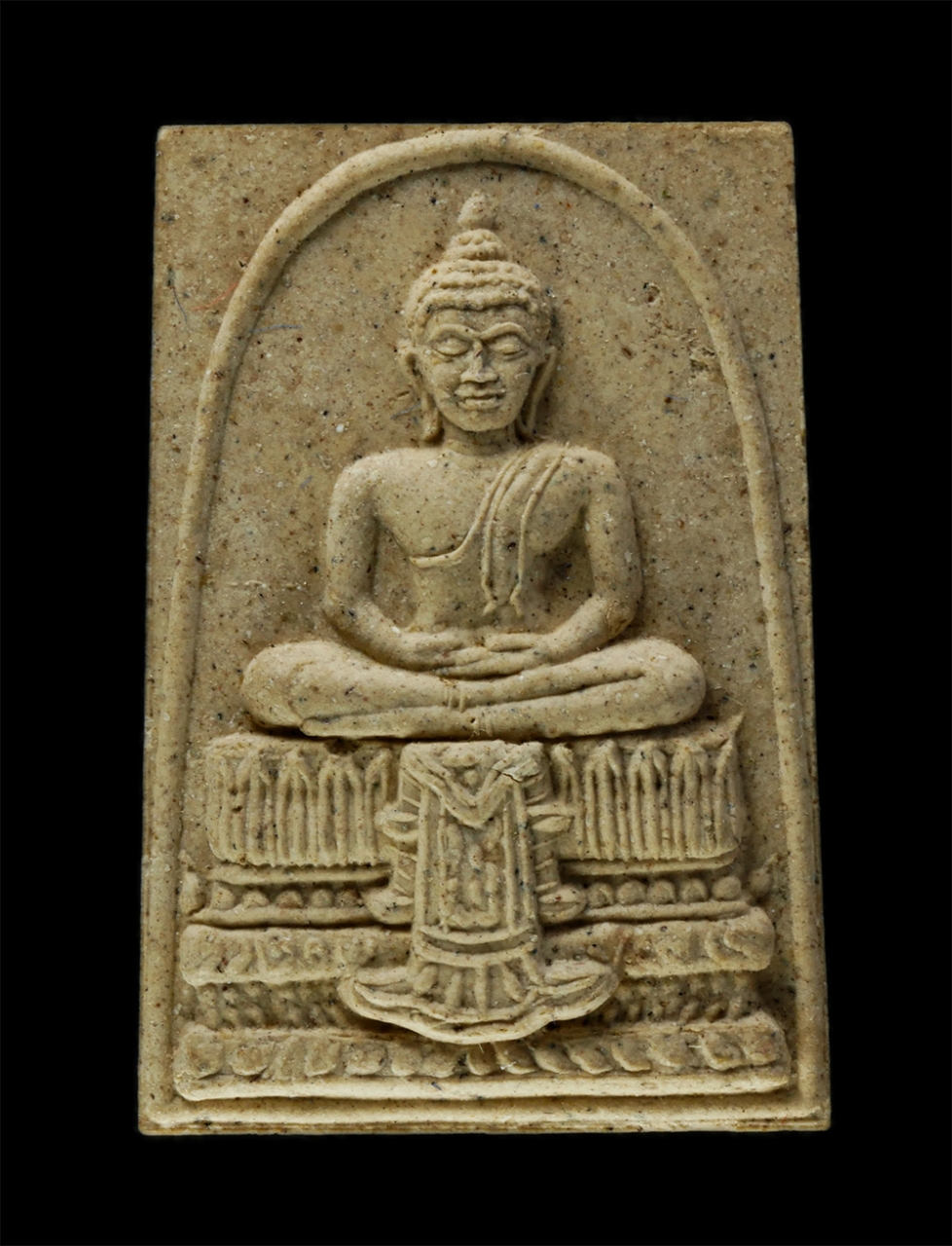 8Jan25 (77)ap.jpg - พระสมเด็จ หลวงพ่อใย วัดบึงบน (วัดบุญญฤทธยาราม) อ.บ้านบึง จ.ชลบุรี รุ่นเกษรเนื้อทอง ผงพุทธคุร ผงว่าน ผงน้ำมัน พระเก่าสวย มวลสารดี น่าเก็บสะสมบูชา พร้อม [..] | https://kamulet.in.th